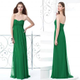 Illustration for article titled Dress Alteration Help